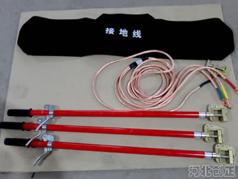 手握式高壓接地線(銅頭)