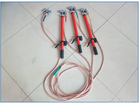 手握式高壓接地線